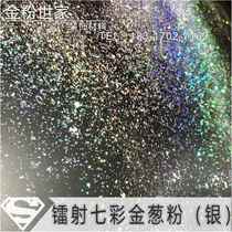 Glitter powder laser colorful silver flakes glitter powder diatom mud art paint gold powder and silver powder colorful powder sequins