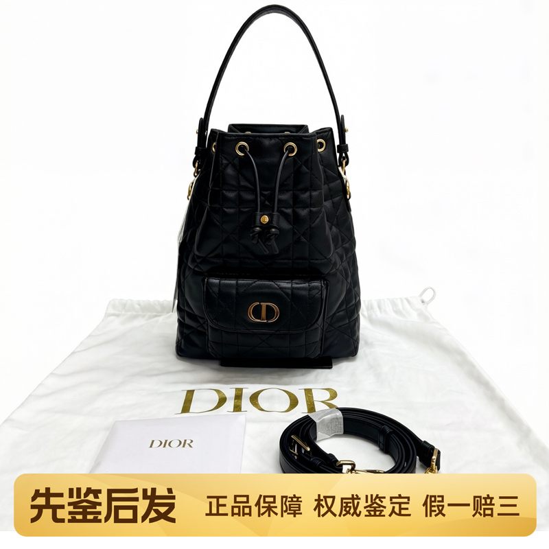 [99 New] Dior Caro Black Gold Lambskin Bucket Small Shoulder Crossbody Handbag for Women