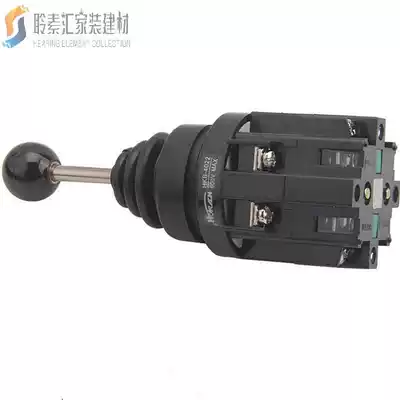 Red open cross switch HKB-402 four-way self-reset rocker switch main switch hole 30MM