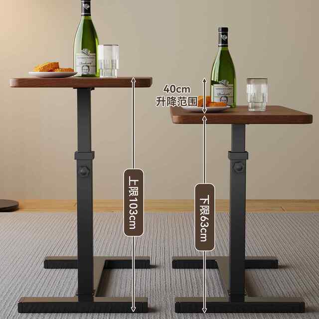 Bedside Table, Movable and Adjustable Height Computer Desk, Living Room Sofa Side Table, Folding Desk, Bedroom Home Use Bed Study Table, Bed Sheet Pull-Out Cart