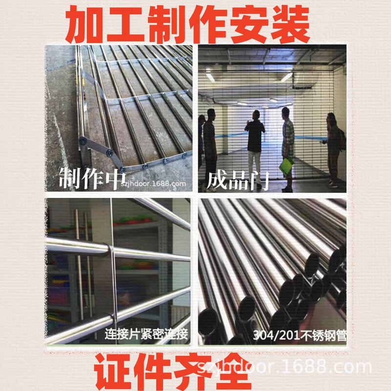 Stainless Steel Rectangular Vented Rolling Shutter Door, Passage Isolation Zone Light-Transmitting Rolling Shutter Door, 304 Perforated Electric Rolling Shutter Door Stainless Steel Rectangular Vented Rolling Shutter Door, Passage Isolation Zone Light-Transmitting Rolling Shutter Door, 304 Perforated Electric Rolling Shutter Door