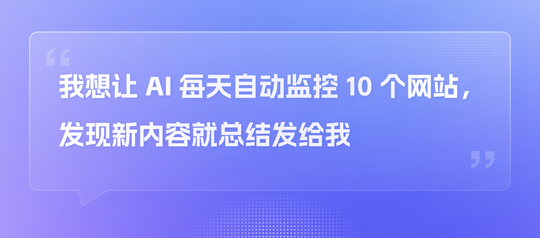 卡片头部图