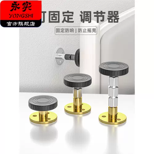 Опорный стержень каркаса кровати, пластина кровати, антизвуковая верхняя часть, фиксатор изголовья кровати, регулируемая телескопическая опора стержня, регулируемая кровать, защита от столкновений