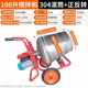 Stainless steel roller feed mixer food mixing tank mixing barrel small household cured meat star anise mixing manufacturer