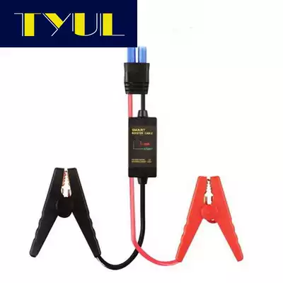 Car emergency start power clip clip battery cable Car ride mobile charging firewire five anti-pinch