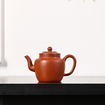 Yixing Huanglongshan Original Mine Small Red Clay Small Palace Lamp Purple Sand Pot Pure Hand Teapot For Home Delivery Teapot Tea Table