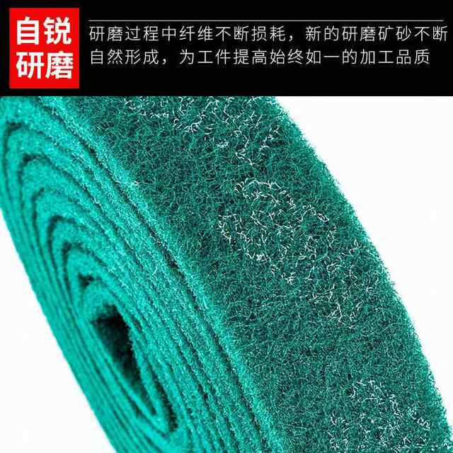 Hardened Industrial Scouring Pad, Dishwashing Cloth, Diamond Abrasive Cloth, Stainless Steel Special Magic Scrubber, Kitchen Cleaning Roll