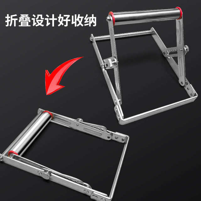 Cutting machine material bracket multi-functional height adjustable material bracket roller bracket cutting machine material feed auxiliary rack