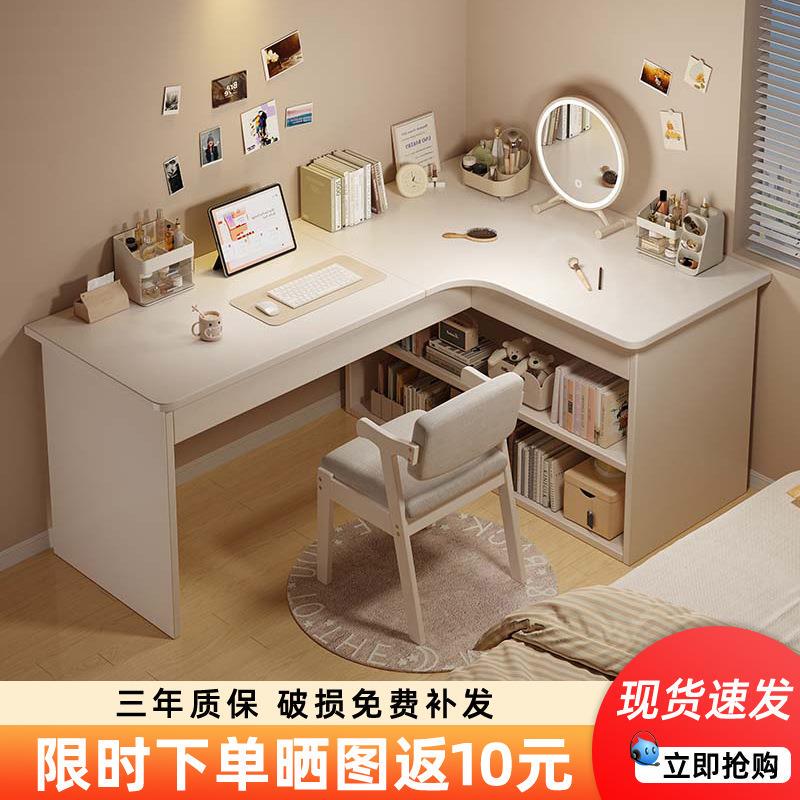 Laptop Stand, Computer Desk, Desktop Home Use, Bedroom Bookshelf, Integrated Student Study Writing Corner Multi-Function Laptop Stand, Computer Desk, Desktop Home Use, Bedroom Bookshelf, Integrated Student Study Writing Corner Multi-Function