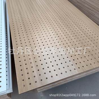 Customized solid wood hole board storage rack entrance wooden storage rack wall decoration rack school one-word board display rack