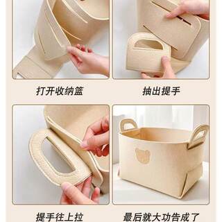 Foldable popular thickened car felt yugur family