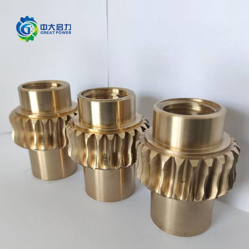 Gearwheel Transmission Parts Processing, High-Precision Turbine and Worm Gear Processing, Non-Standard Gearwheel Manufacturers Produce According to Drawings