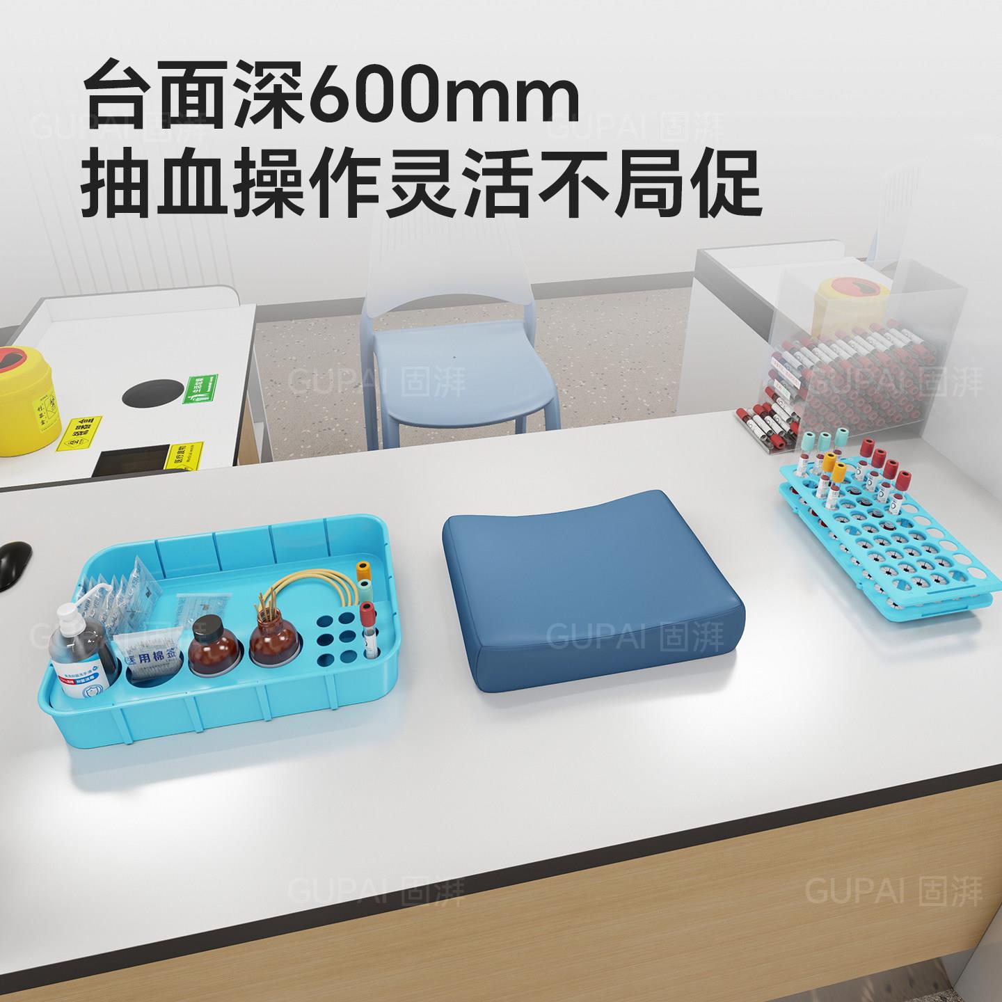 医院采血台医用抽血桌如何选择?2026年必备知识点!-诊室桌椅-淘宝百科网