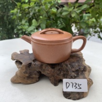 Weixia Loss Clearance D735 Han Tile 160CC Downhill Mud Teacher Fu Chaos Handmade Yixing Purple Clay Pot