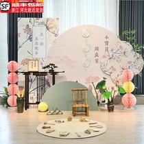 New Chinese style babys first birthday party birthday decoration site decoration Internet celebrity boys and girls grab Zhouli background wall KT board