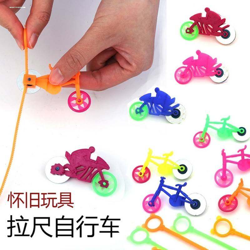 Hand-Pulled Motorcycle Small Toy Gift Items That Can Be Used to Pull a Ruler, Popular at Market Stalls