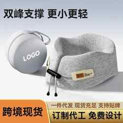 Neck Pillow for Sleeping, Memory Foam U-Shaped Pillow, Travel Pillow, Airplane Pillow, Neck Support Pillow, Cervical Spine Neck Pillow, Portable U-Shaped Pillow