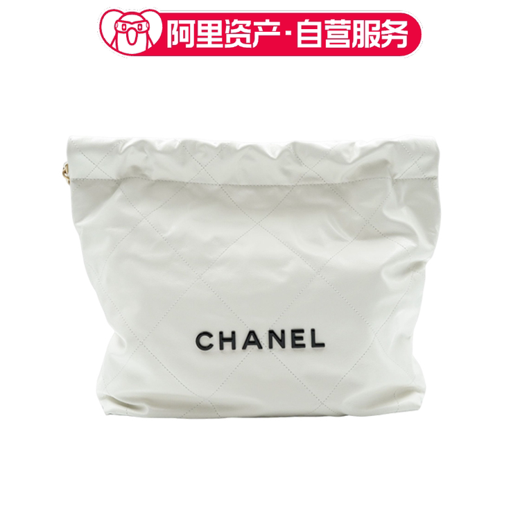 Brand New Chanel 22Bag Small White Leather Shopping Bag Shoulder Bag for Women Brand New Chanel 22Bag Small White Leather Shopping Bag Shoulder Bag for Women