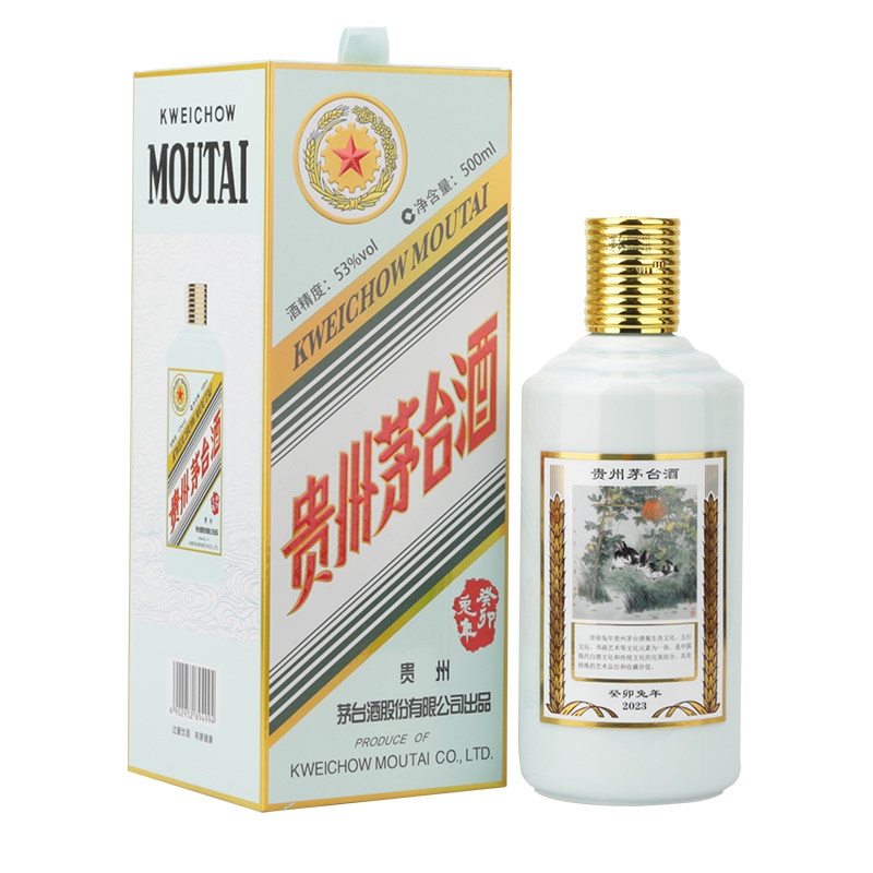 贵州茅台酒癸卯兔年生肖纪念酒53度500ml酱香型白酒兔茅单瓶装-淘宝网