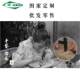 Shandong Redwood Solid Wood Craft Stool, a Gift for the Elderly, Foldable Portable Chair with Backrest, Fishing Chair