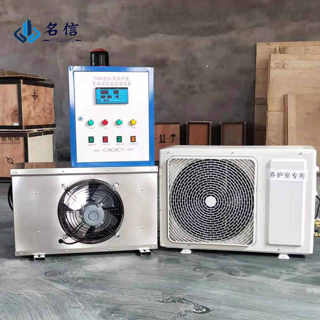 Standard maintenance room equipment Humidifier Concrete test block curing standard maintenance room Maintenance room Constant temperature and humidity controller