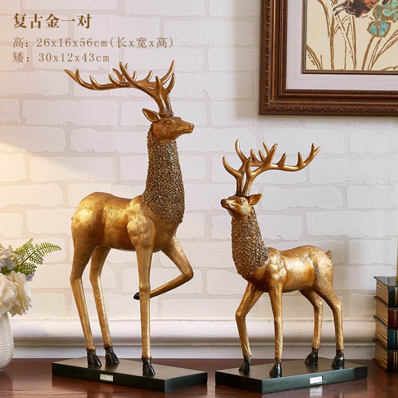 Yazun American home décor decoration deer furniture decoration household decoration decoration of European-style living room new room decoration electricity