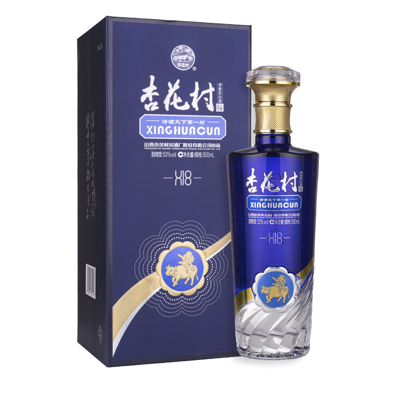 中国酒 白酒 汾酒 青花 30年 53度 500ml 青花汾酒 中国酒 53% 500ml