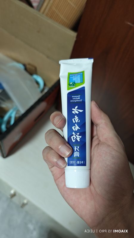 牙膏薄荷香型45g最好