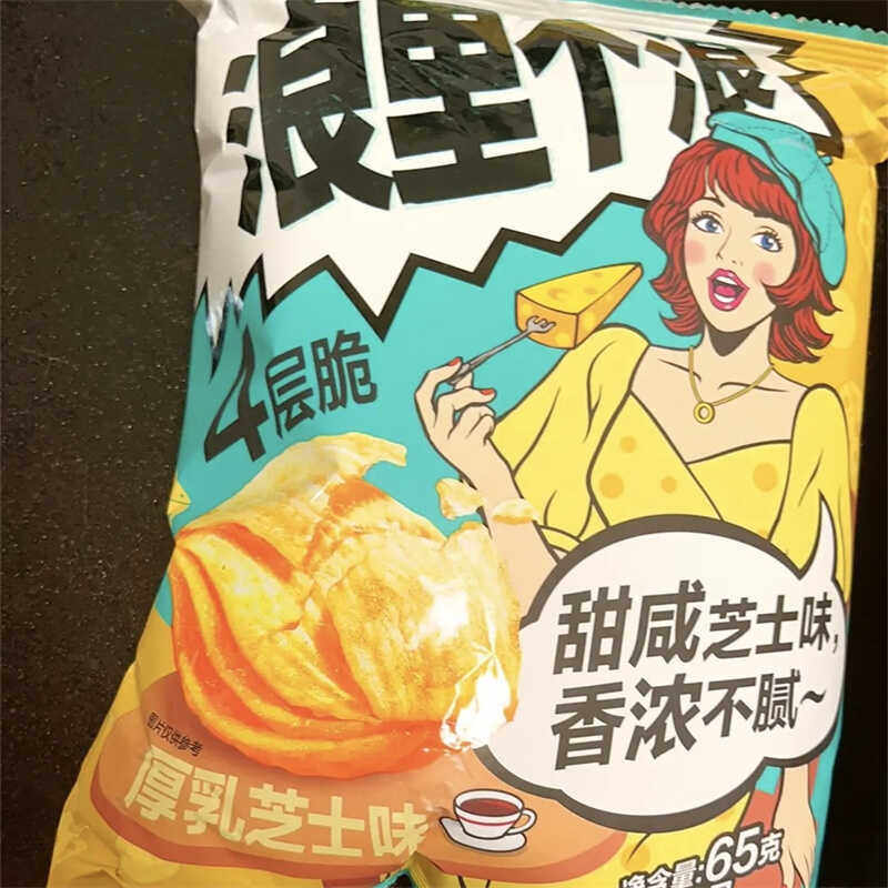 浪里个浪四层脆共6袋340g膨化组合多口味休闲零食大礼包