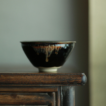 Japans Deiichi Made Chakravartin Tenmu tea cup complete product