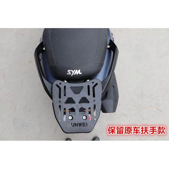 Sanyang xs300t에 적합
