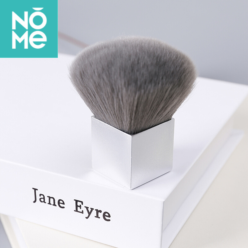 NOME home metal powder brush makeup brush portable blush brush makeup beauty tools a pack