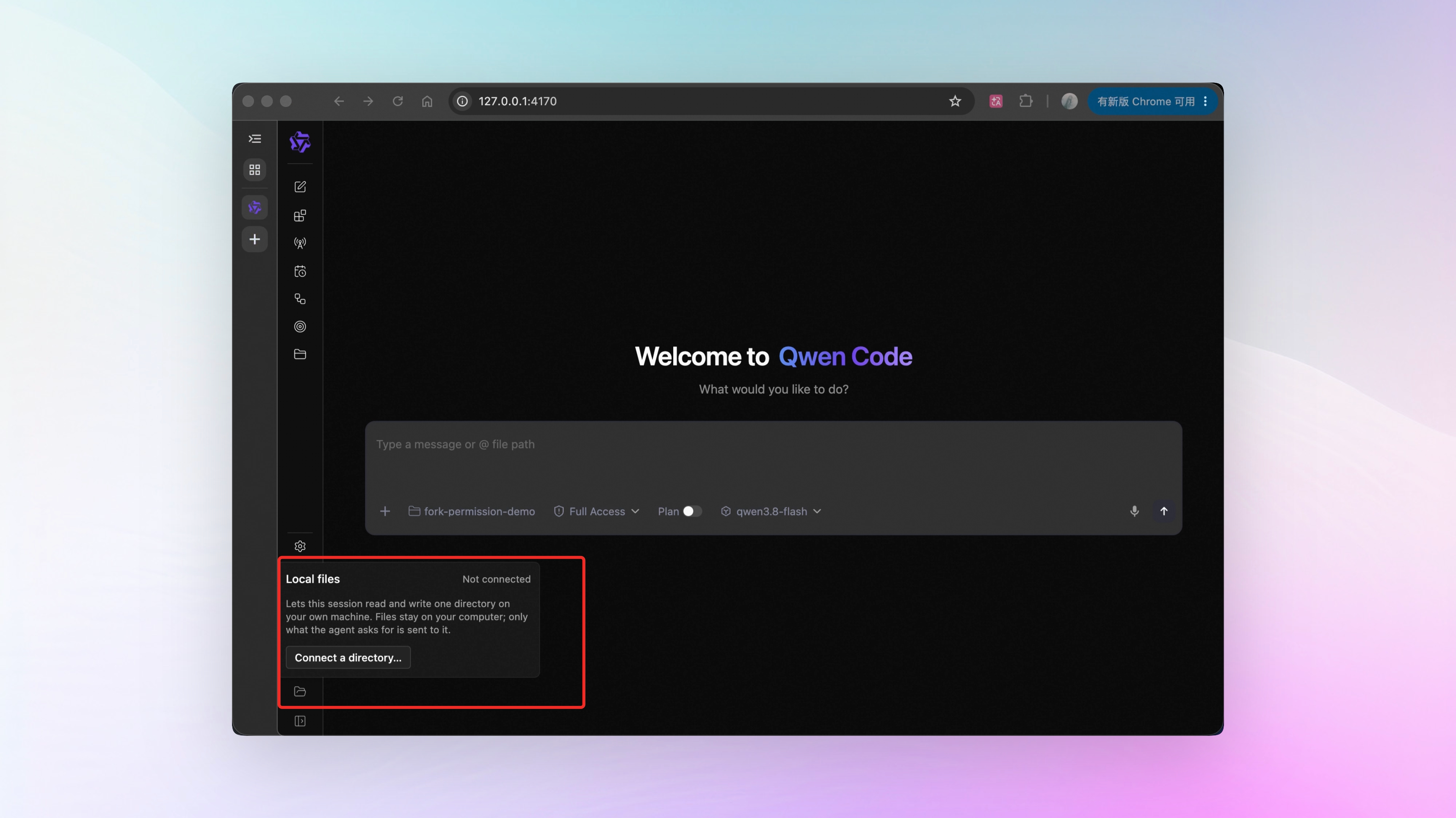 The browser folder picker and the connected folder at the bottom of the sidebar