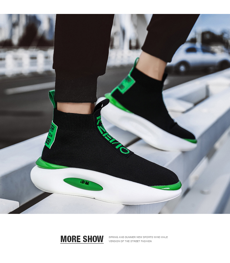 Summer Fly Mesh Men