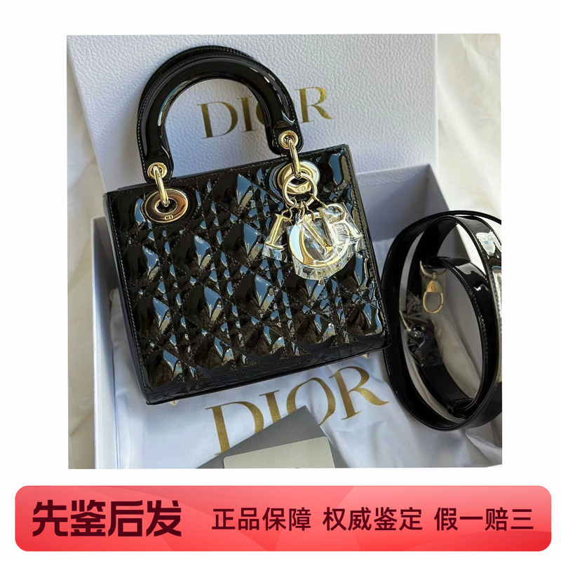 [99 New] Dior Lady Dior Four-Compartment Bag Black Gold Patent Leather Shoulder Crossbody Handbag Women's Bag Authentic