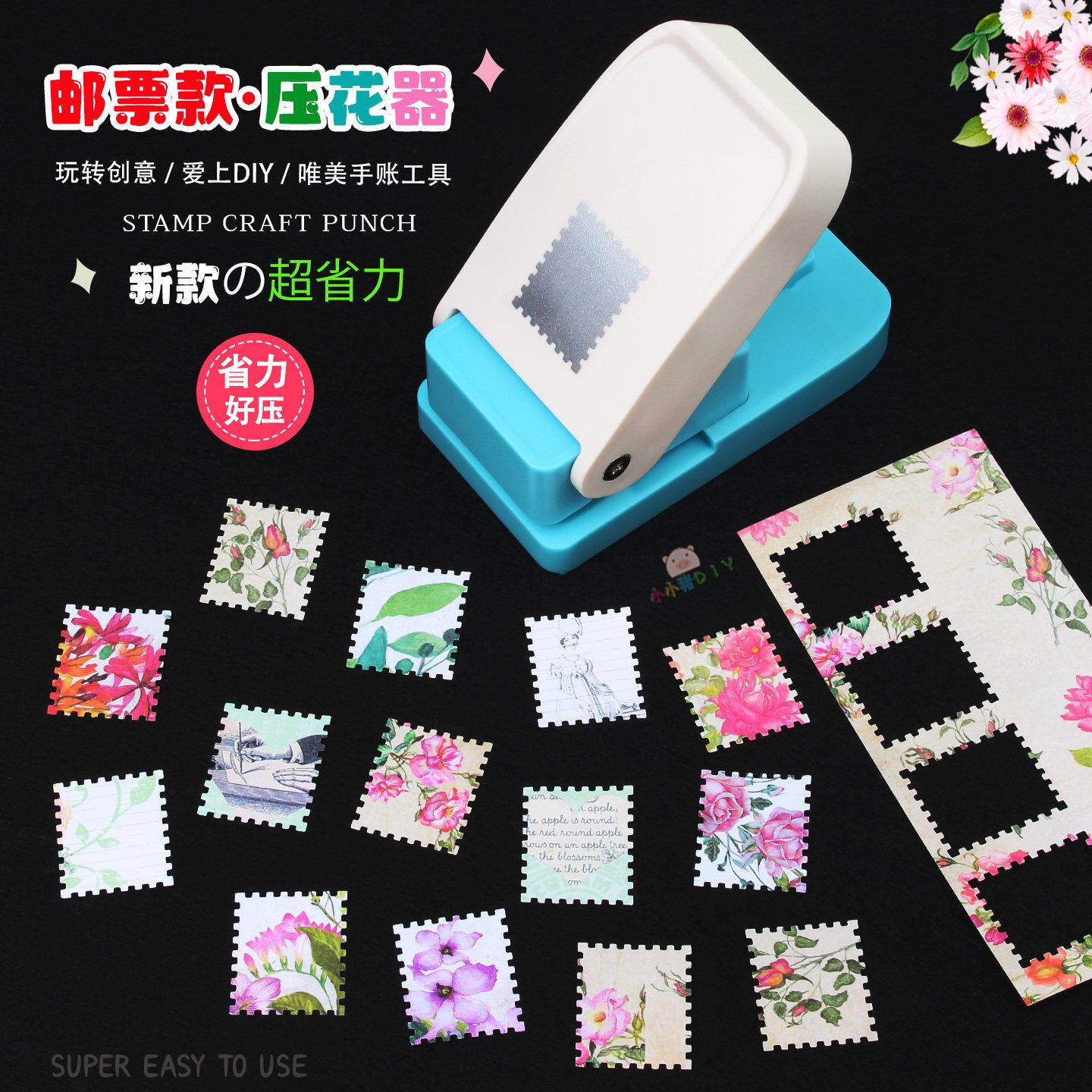 新型大型スタンプエンボス加工機、日記帳スタンプエンボス加工機、四角穴パンチング＆エンボス加工ツール、DIYフォトフレームエンボス加工機