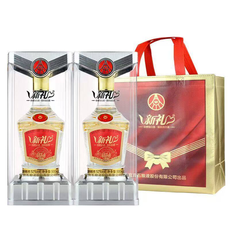五粮液新礼浓香型白酒52度500ml*6瓶整箱特价评价- 淘宝网