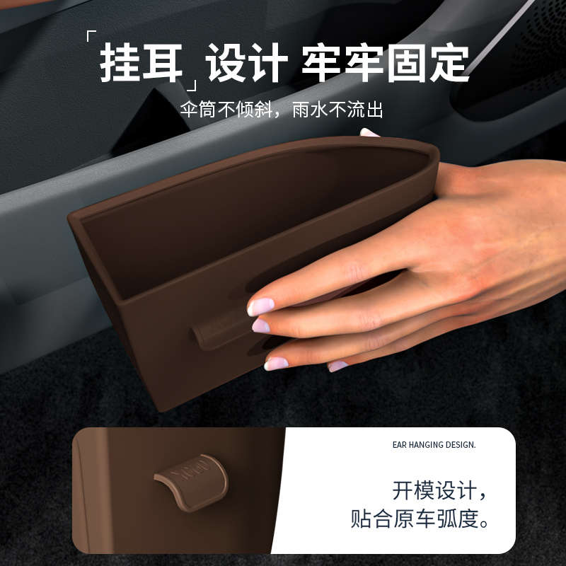 沃尔沃XC60车门水杯槽储物神助攻：硅胶垫子+雨伞置物垃圾桶！