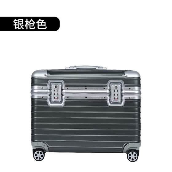 正品全铝合金旅行箱机镁箱相向机登拉杆箱摄影箱机长箱静音行李箱