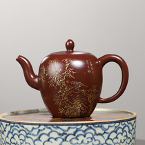 National High School Engineer Teacher Ni Beauty Shoulder Hundred Eyes Purple Clay 300cc Yixing Original Mineral Purple Clay Pot Purely Handmade Teapot