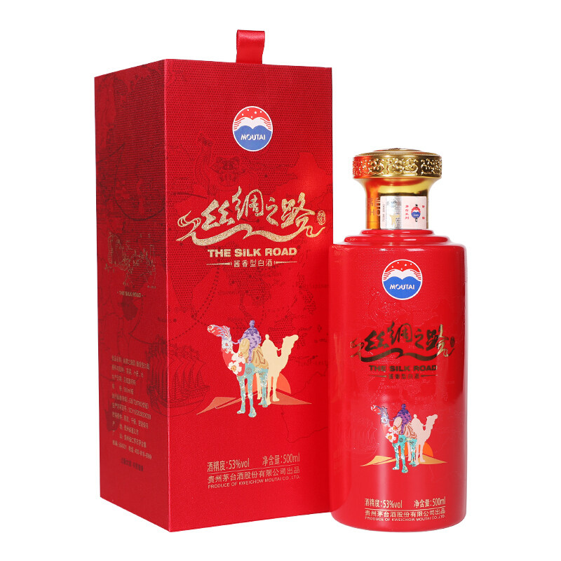 贵州茅台酒丝绸之路53度500ml*1瓶装酱香白酒纯粮坤沙收藏评价- 淘宝网