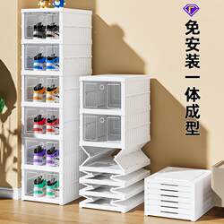 Foldable shoe box, transparent plastic shoe storage artifact, installation-free shoe cabinet, dust-proof, simple removable shoe rack