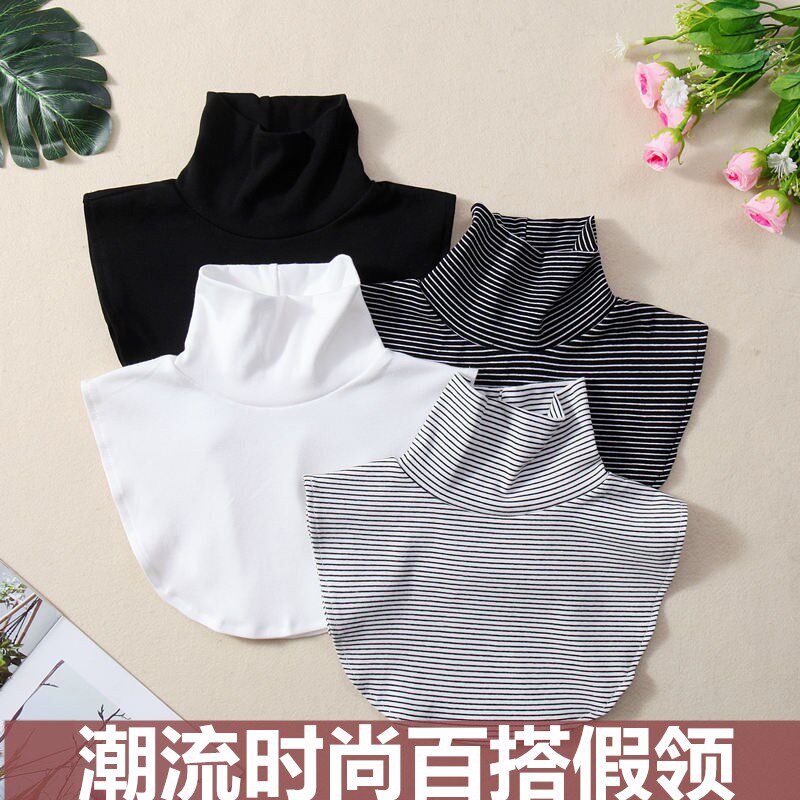 Neck fake collar 2020 Winter female Joker fake collar Korean striped scarf female adult collar high collar