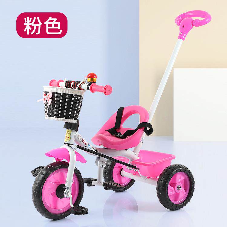 Детский трехколесный велосипед Playful Dot 589
