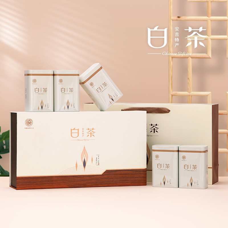 木纹安吉白茶包装盒空礼盒5罐铁盒半斤装250g福鼎白茶散茶礼盒装