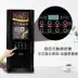 Máy pha cà phê hòa tan Yucan máy tính để bàn thương mại bốn lạnh bốn nóng đa chức năng tự phục vụ gia đình tự động nước nóng lạnh - Máy pha cà phê
