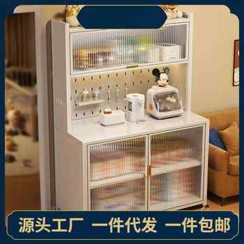 Storage rack floor-standing multi-layer table organizer storage cabinet kitchen baby locker baby supplies feeding large capacity