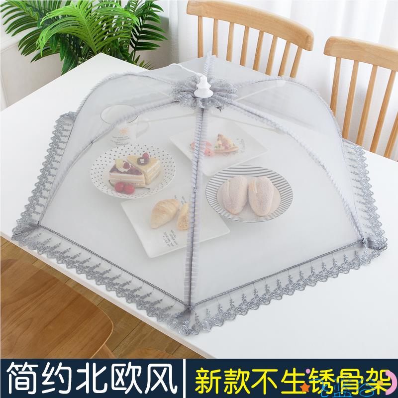 Scandinavian Style Meal Cover, Rust-Free Fiber Skeleton Cover, Vegetable Cover, Anti-Fly Foldableable Dining Table Cover, Leftover Dust Cover