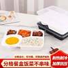 1250ml Four-Compartment Disposable Fast Food Box, Three-Compartment, Five-Compartment, Take-Out, Transparent, Business, Black, Compartmentalized Meal Packaging Box