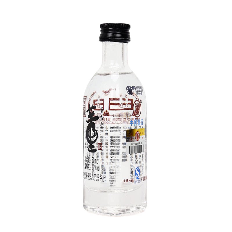 董公酒60度多少钱一瓶?2026年买酒预算全知道